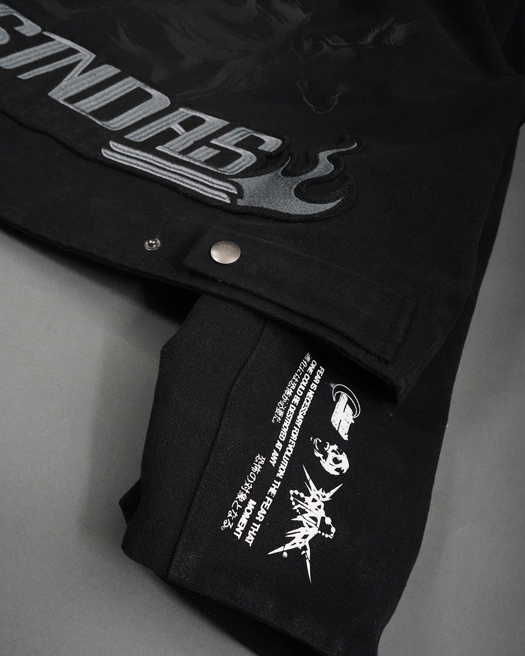 GATES OF PAIN JACKET (BLACK)