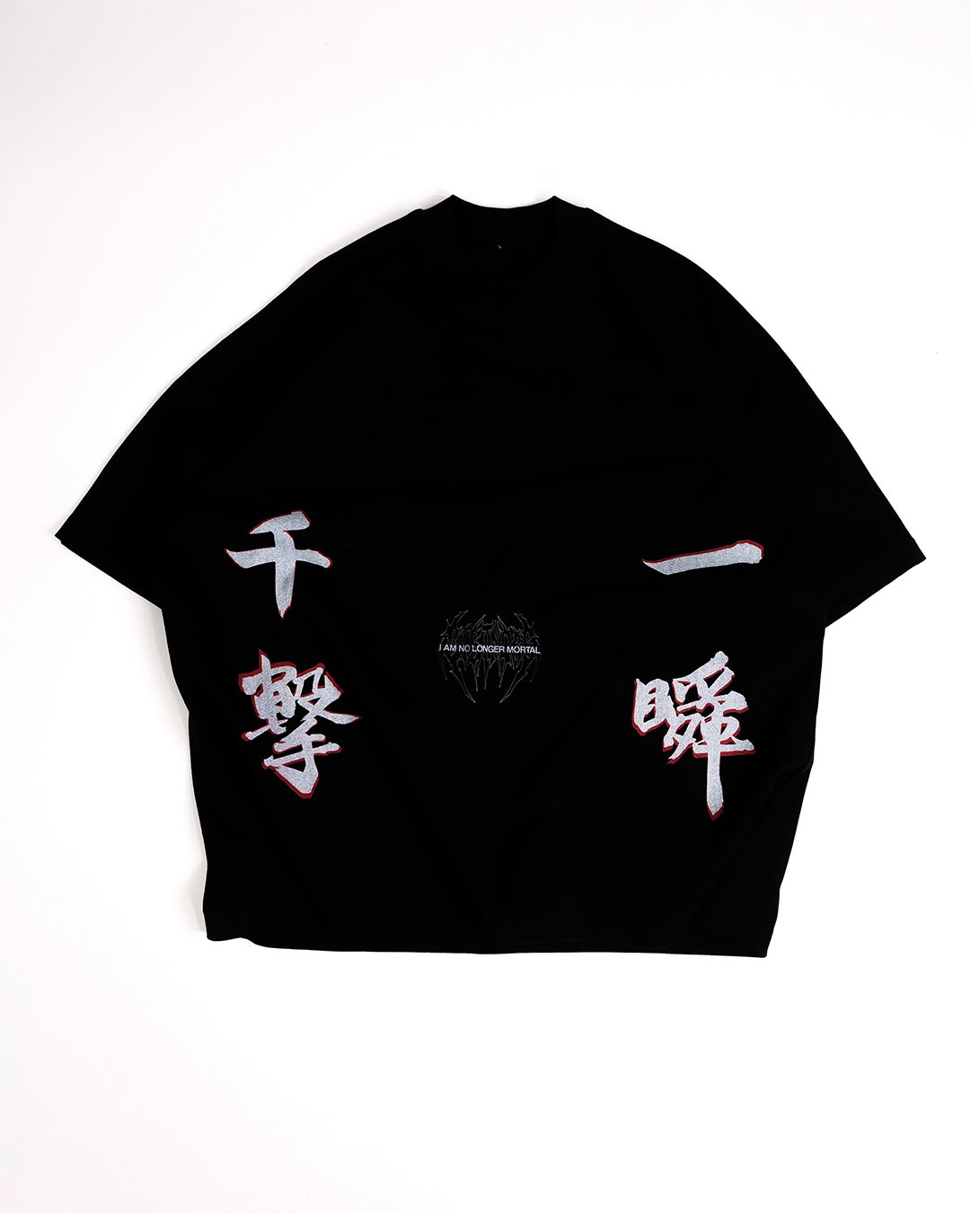 Shin (SHIPS LATE DECEMBER)