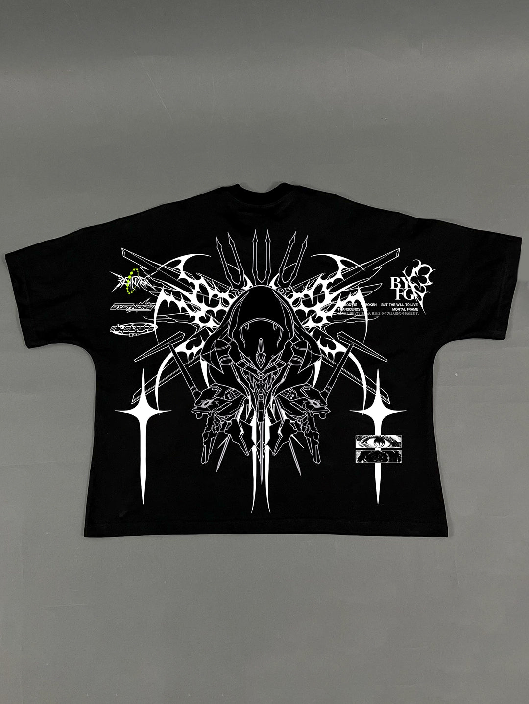 Cruel / Nulled (SHIPS MID OCTOBER)