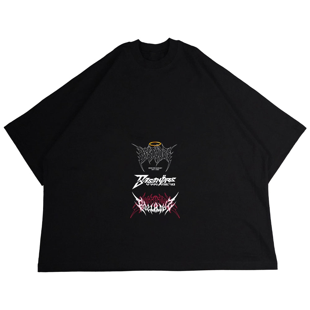 Unify (SHIPS LATE DECEMBER)