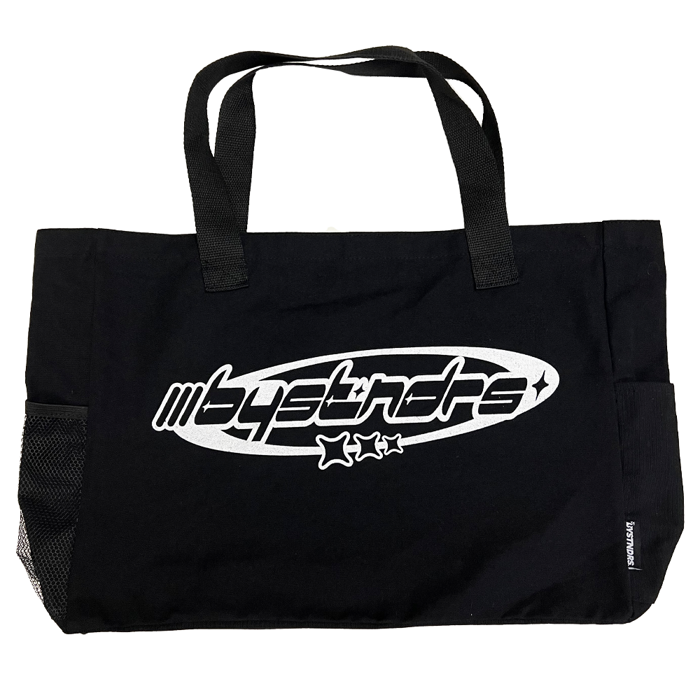 Utility Tote Bag V2 (Revamped)